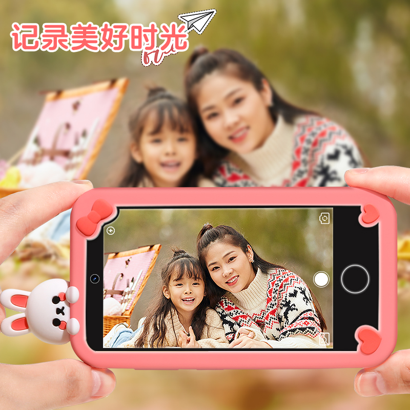 新款益智高端小学生高级感