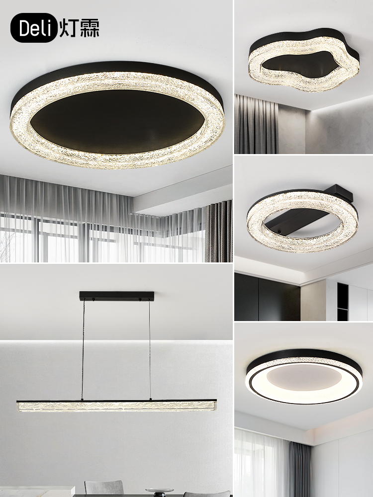 意式极简客厅吸顶灯现代简约高端设计师2025新款主卧室房间灯