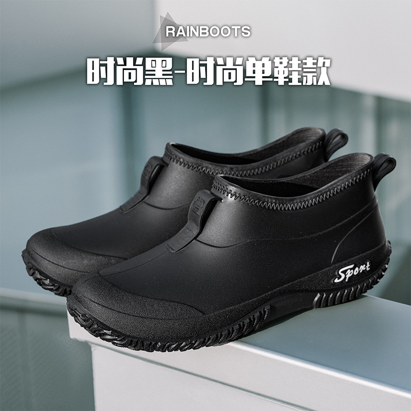英伦低帮雨鞋黑色防水夏季浅口胶鞋防滑平底水鞋男套脚鞋春秋胶鞋