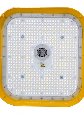 尚为(SEVA)SZSW8470-400 400W IP66 防爆LED泛光工作灯 个 黄色