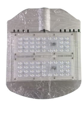 深圳尚为（SEVA）SZSW7720-80W LED道路灯