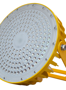 尚为(SEVA)SZSW8150-150F 150W 防爆LED平台(工作)灯 单位个 黄色