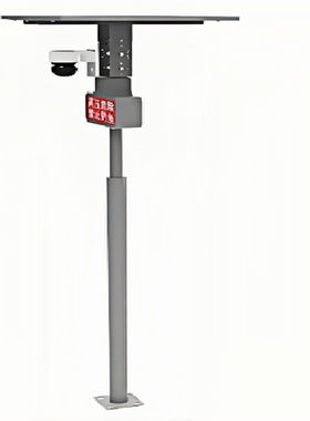 尚为(SEVA) SZSW2741 30W B款  太阳能多功能应急灯 （台） 灰色