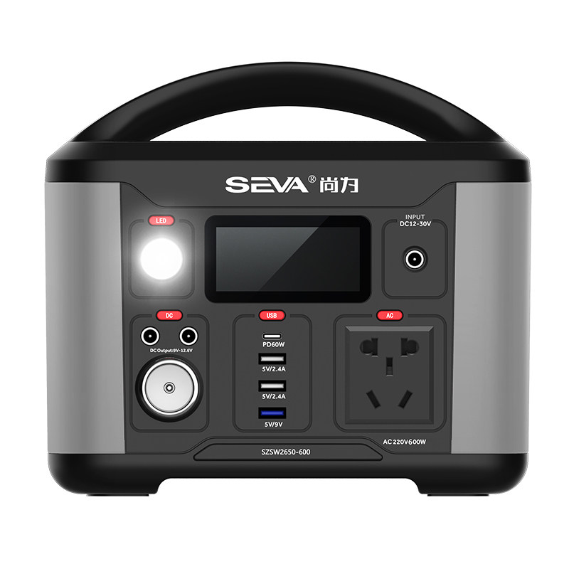 尚为  移动电站 (不含适配器和逆变器) SZSW2650-600图片