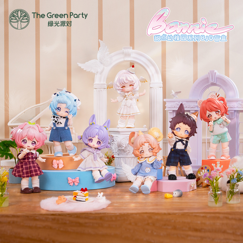 正版邦倪甜点幼稚园盲盒