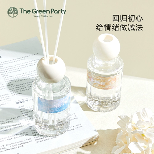 TheGreenparty Rattan Aromatherapy Illusions Фиксированная серия долгосрочных удлинительных подарков для эфирного масляного комнаты украшения