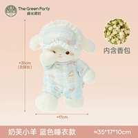 Молочно-голубой