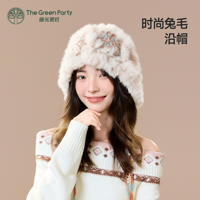 TheGreenParty兔毛针织醒狮帽子