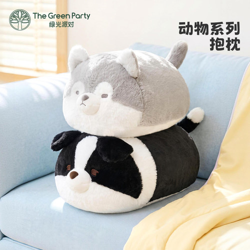 TheGreenParty小狗抱枕睡觉抱