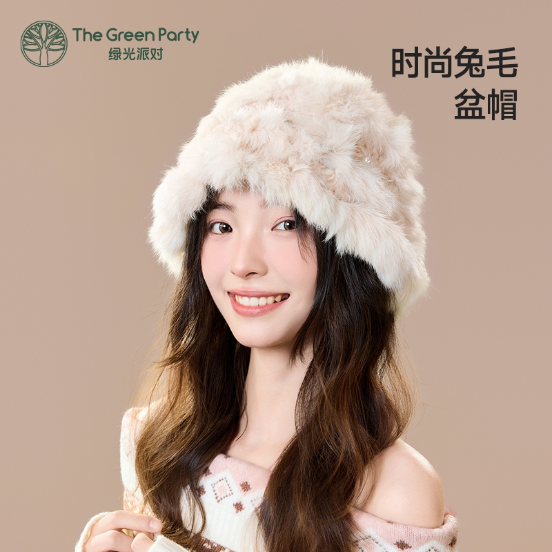 TheGreenParty兔毛护耳帽