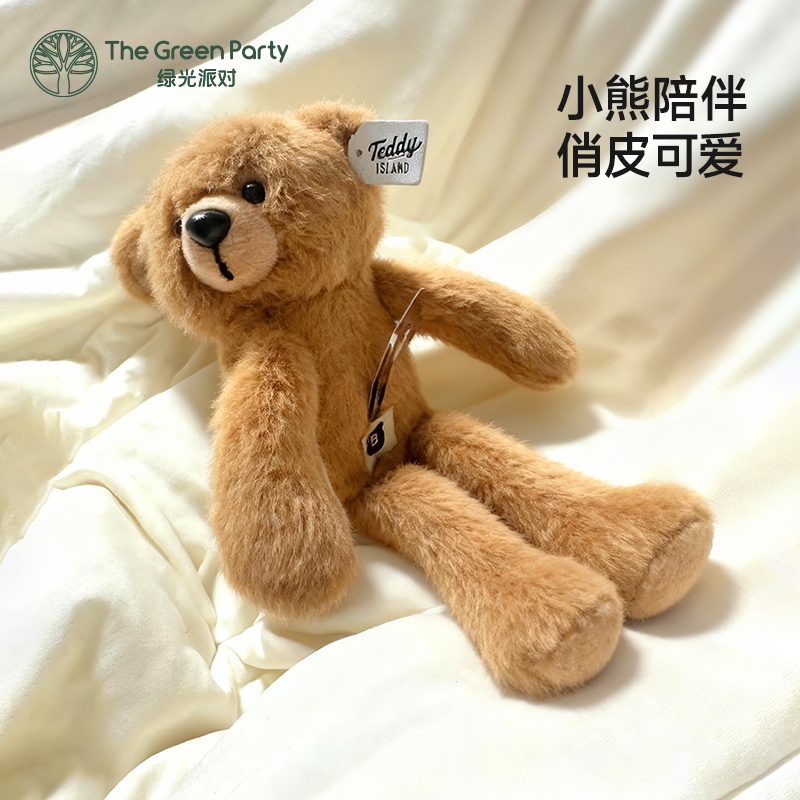 【小红书同款】小熊发夹