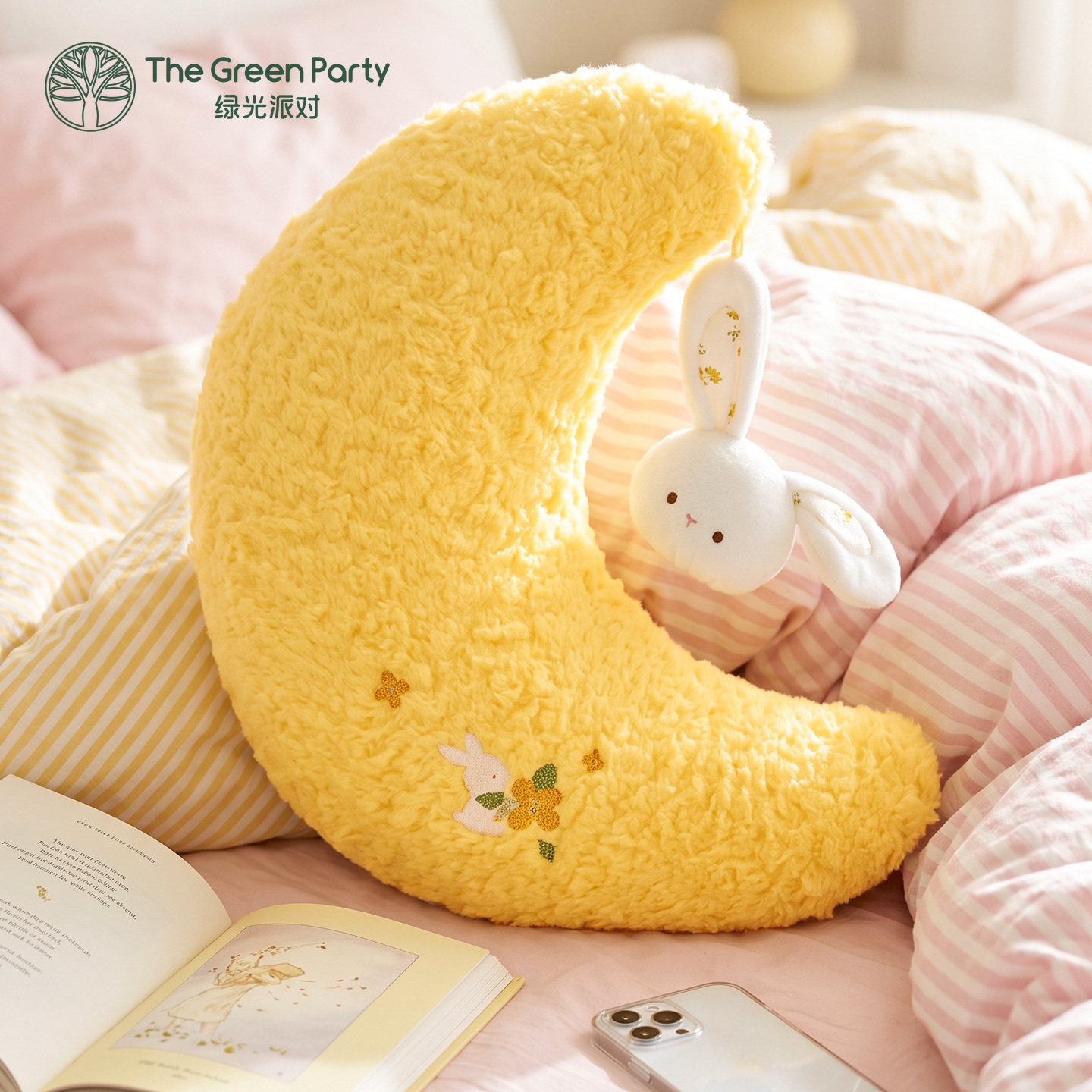 TheGreenParty月亮兔睡觉抱枕玩偶女生日礼物沙发办公室靠垫靠枕