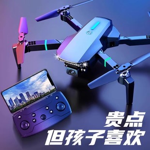 德国新款儿童玩具无人机男孩子益智超长耐久黑科技生日礼物新年