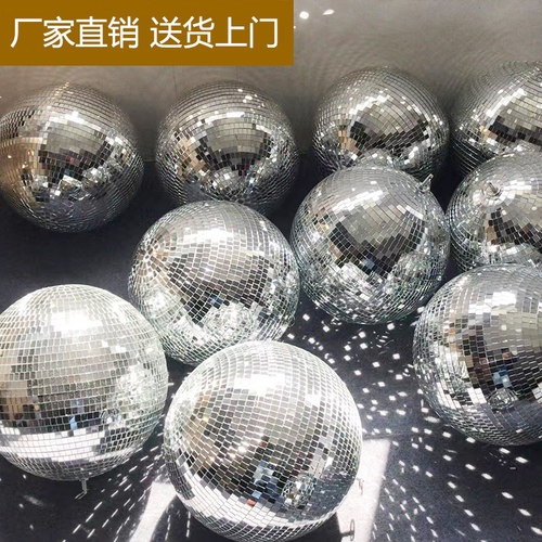 酒吧disco球卡杜镜面玻璃