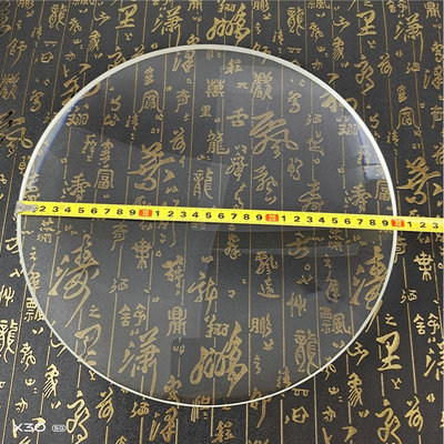 30厘米单面平凸光学放大镜片300mm直径5倍高清玻璃凸透镜【定做】
