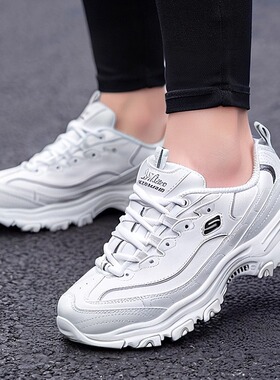 斯凯奇春季2026新款女鞋休闲百搭老爹鞋熊厚底小白鞋11931