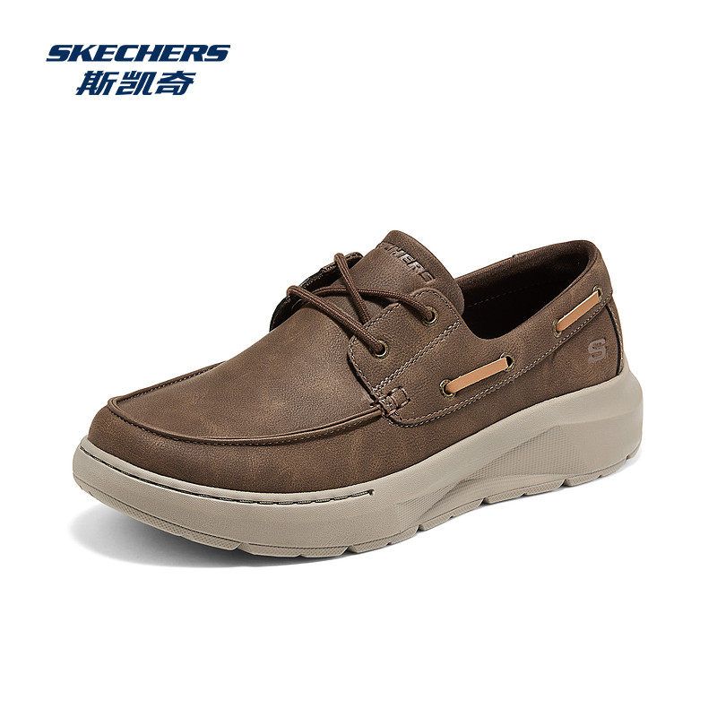 Skechers斯凯奇2026新款男鞋低帮商务休闲鞋EVA大底舒适合成革