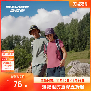 斯凯奇凉感T恤2025年男女同款 户外速干舒适休闲潮流印花设计短袖