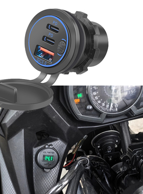 适用于川崎忍者Ninja400usb充电口改装500防水手机充电USB快充