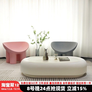 日式侘寂风格肥皂盒简约茶几桌网红小户型异形奶油风网红设计师款