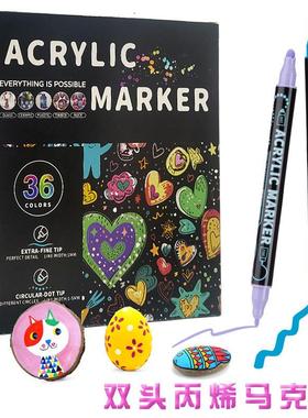 12/24 Color Permanent Acrylic Paint Marker Pens for Fabric C