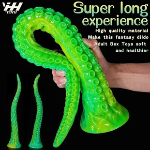 Long Butt Plug Silicone Long Anal Plug Tentacle Dildo Penis