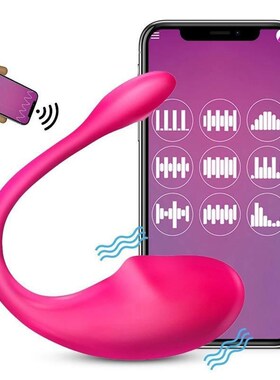Wireless Vibration Love Egg Vibrator Vaginal G Spot Vibratin