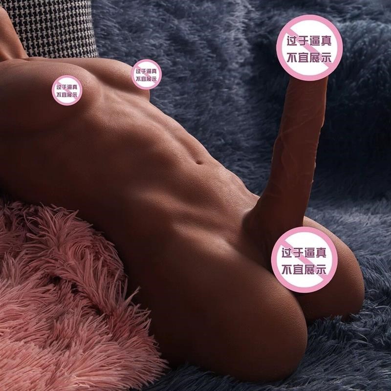 Sex Toys Male Masturbator Big Ass Vagina men Silicone doll
