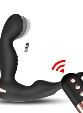 Sex Toys Anal Vibrators Finger Prostate Massage Butt Plug Pr
