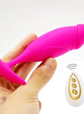 Anal Vibrator for Men Prostate Massager Remote Control Dildo