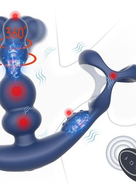 Male Prostate Massager Vibrator 360 Rotate Anal Plugs Mastur