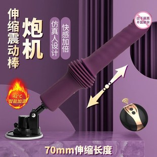 Dildo Realistic Penis Vibrator Sex Toys for Women Men Adult