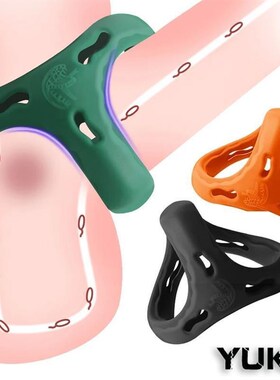 Silicone Lock Penis Ring Reusable Delay Ejaculation Erection
