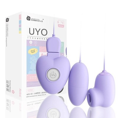 2 IN 1 Vibrator Clitoral Sucking Stimulator Vibrating Egg Si