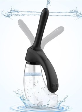 Anal Douche Electric Enema Cleaning Sex Tooys for Men 7 VMo