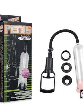 Male Penis Enlarger Pump Extender Growth Enhancer Erection
