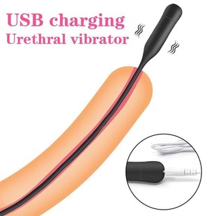 Urethral Dilators Penis Plug 10 Frequency Vibrating Insertio