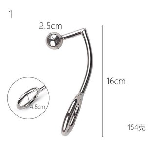 Jelly Screw 1831mm Butt Plug Anal Toys For Women Men Prosta