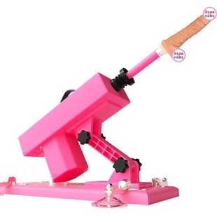 Thrusting with Spot Vibrator Suction Automatic Cup Dildo
