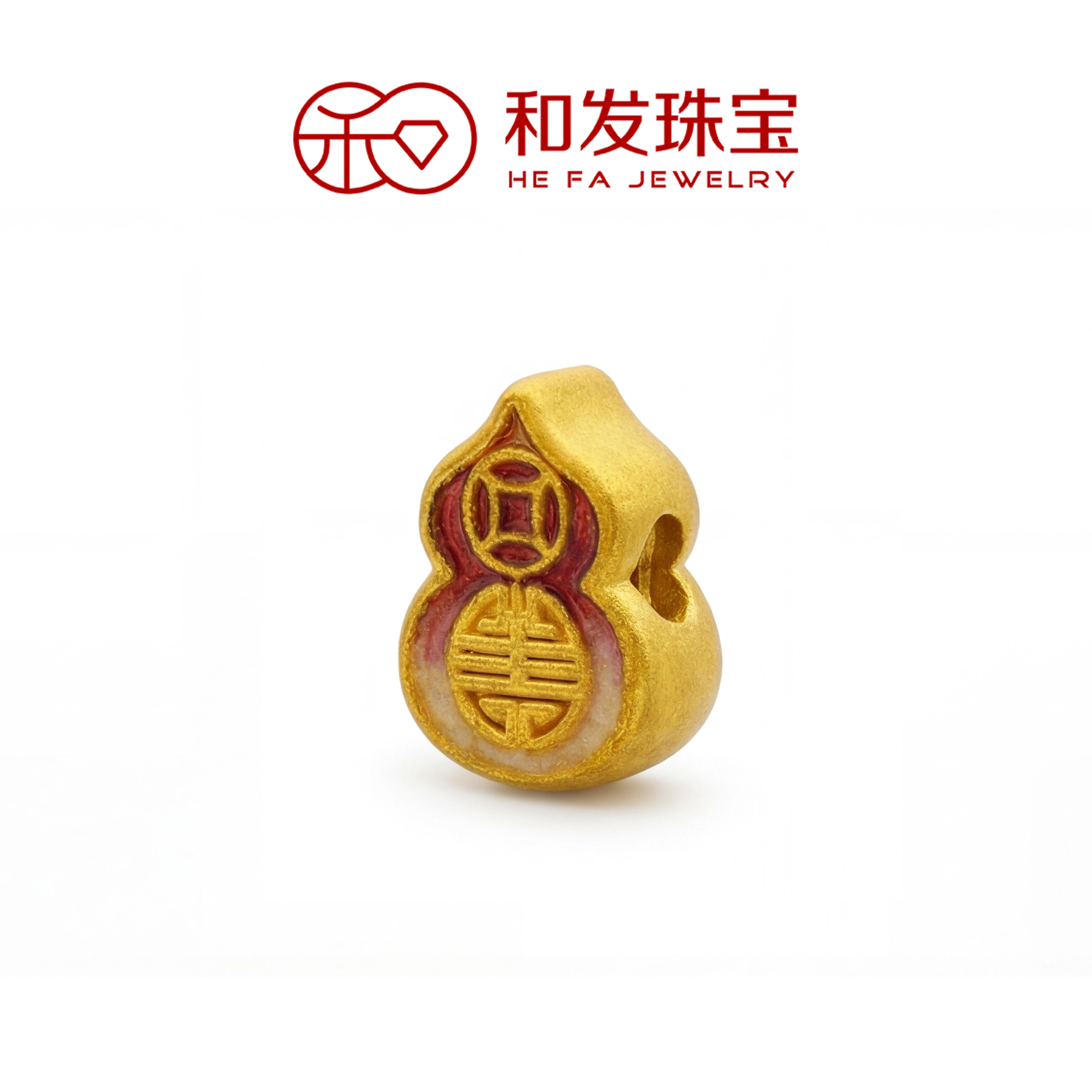 和发珠宝 本命年珐琅彩葫芦串珠手串转运珠 珐琅足金999串珠配饰