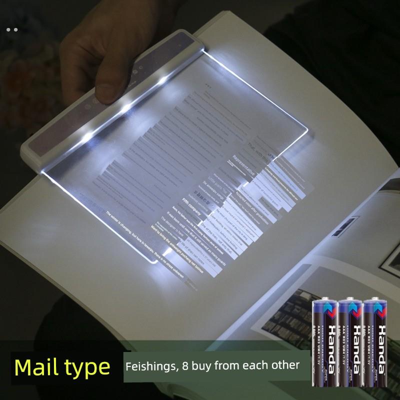 晚上看书神器学生阅读灯夜读灯LED平板看书护眼灯宿舍学习读书夹