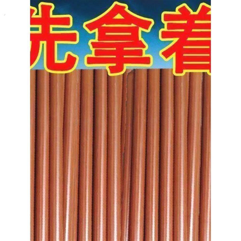 锄头木棒铁锹木柄把木棍硬木锄头柄槐木棍铲柄锄头配件钢锹把铲把图片