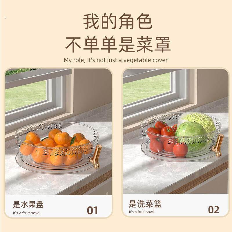 剩菜剩饭收纳柜放菜的盒子装菜的收纳层架放物架多层装菜神器镂空