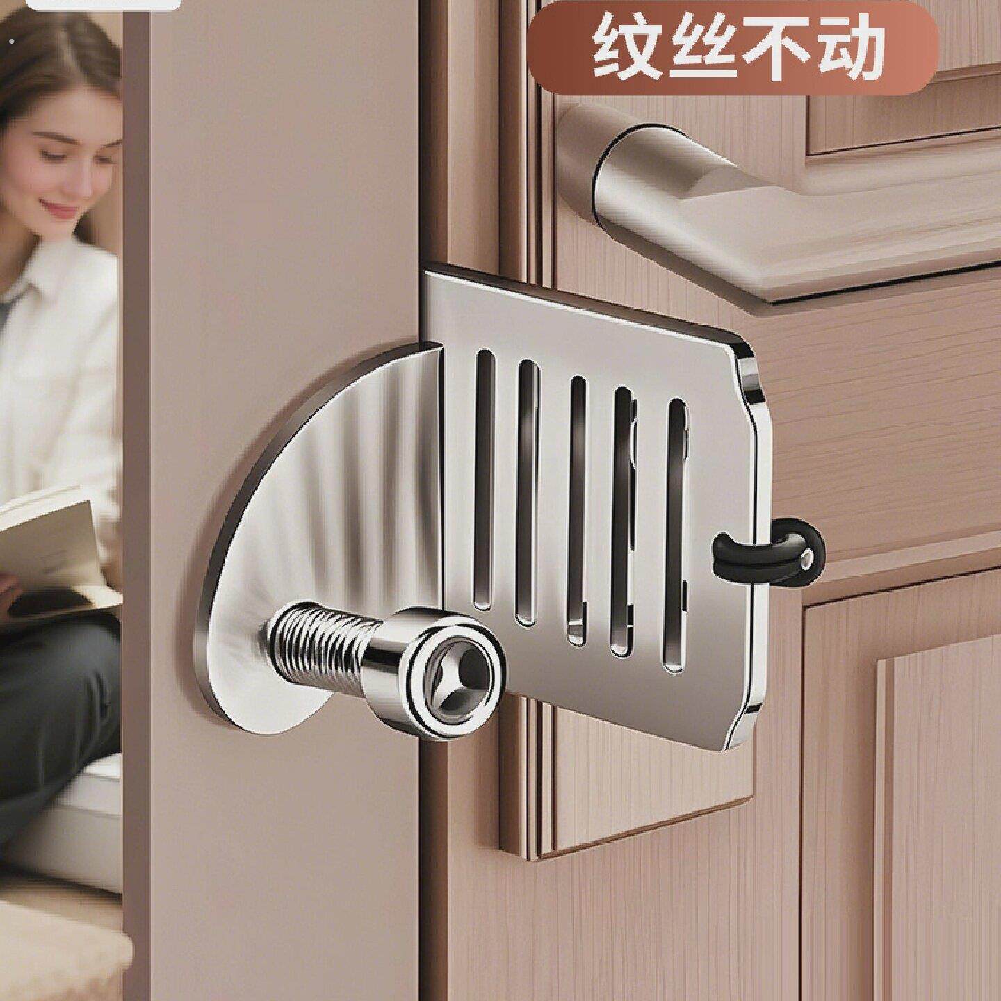 插销锁扣卡扣门栓阻门器女生防身搭扣防盗器酒店堵门安全独居神器
