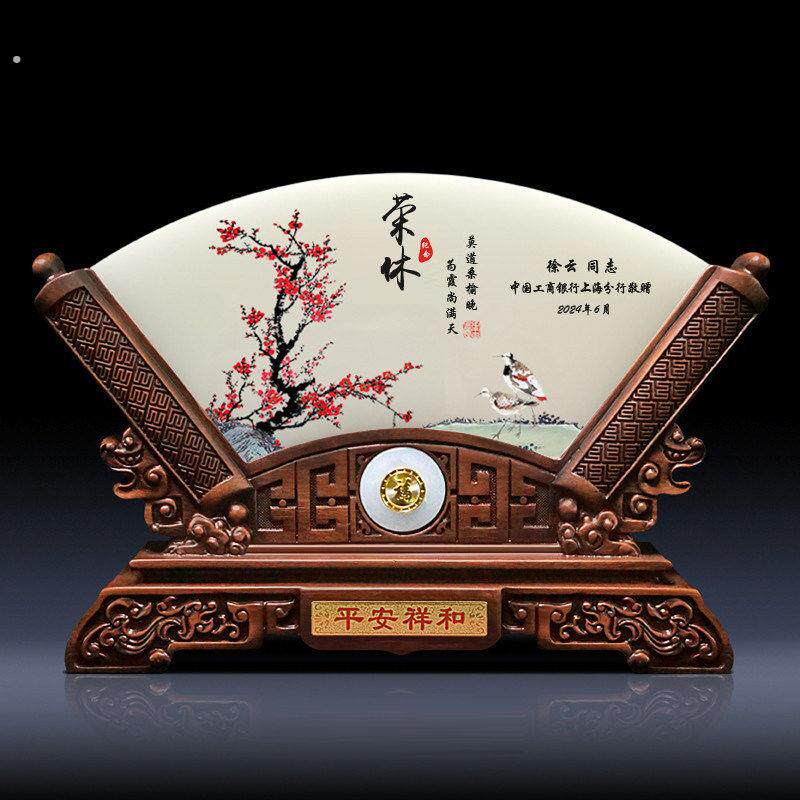 光荣退休纪念品定制送领导老师教师退休礼物桃李满天下玉石摆件