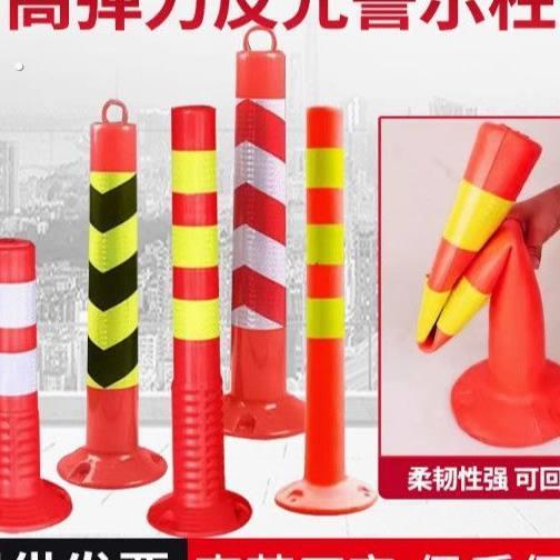 狗狗尿尿立柱狗用厕所立柱引导公狗拉撒尿停车桩小狗狗防乱尿神器