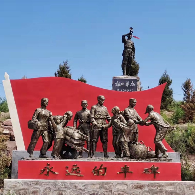 玻璃钢人物雕塑仿铜红军八路军摆件永远的丰碑现货户外广场装饰品