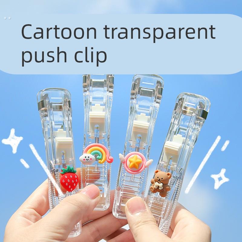 透明ins风推夹器文件资料整理夹试卷装订夹创意便携式零食封口夹