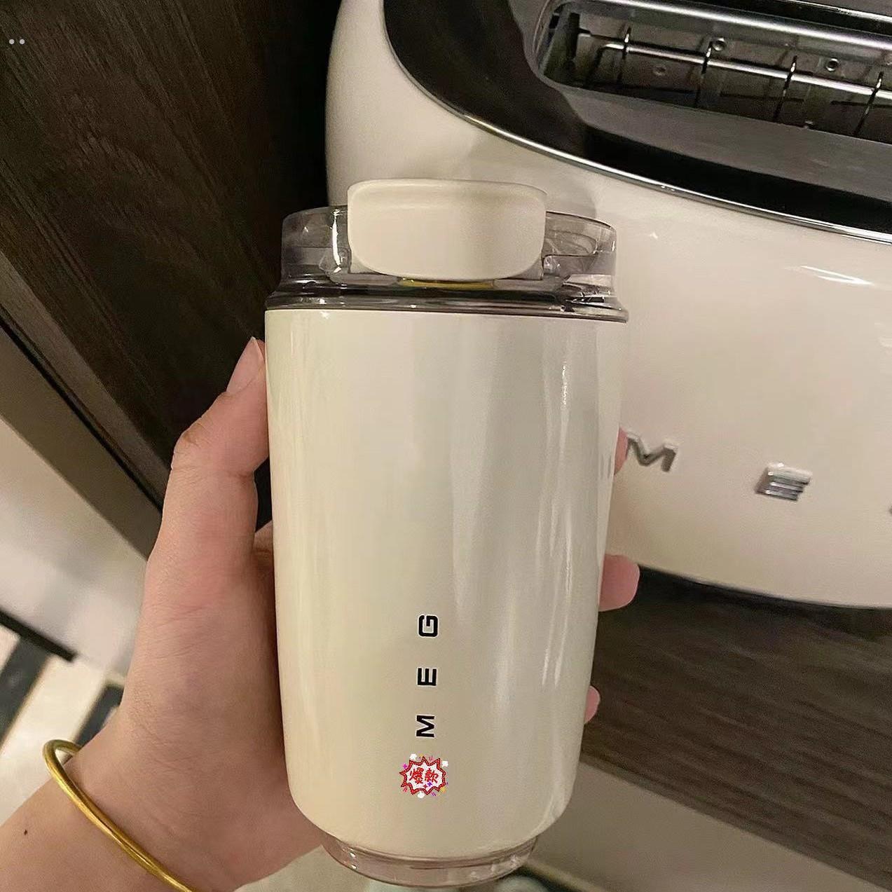 smeg随行杯阚清子同款奶白色咖啡杯便携不锈钢防漏保温冷热两用