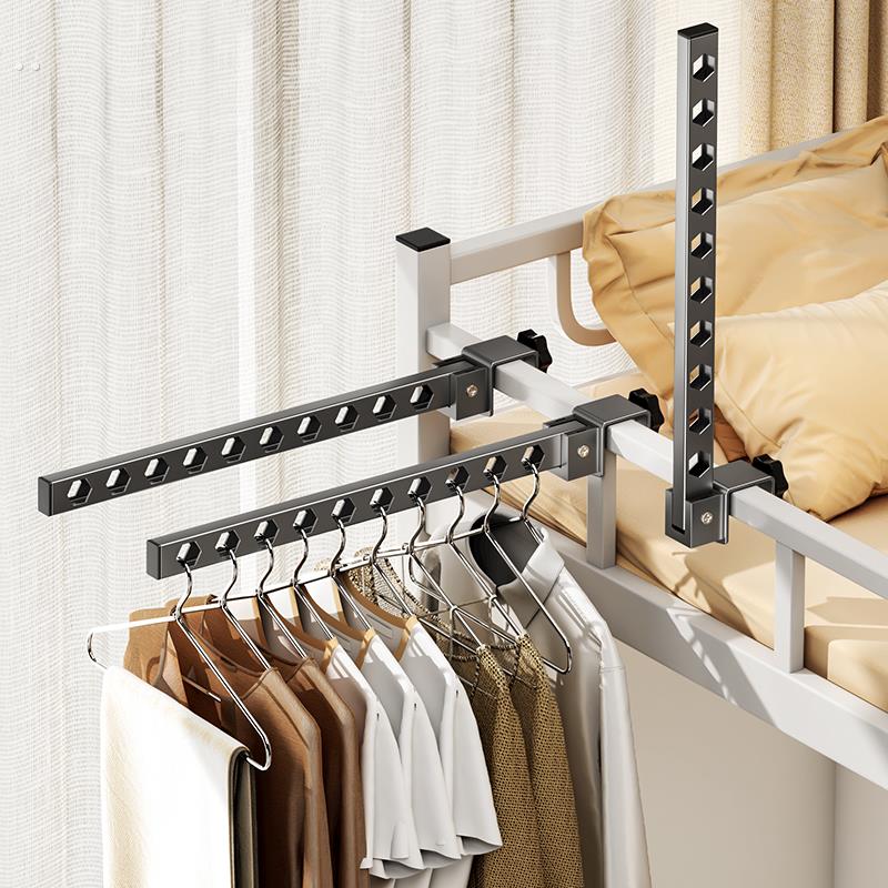 晾衣架阳台家用晒衣架宿舍挂衣学生宿舍室内折叠晾衣杆窗户晒被子